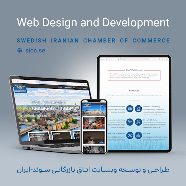 Cover Project Sicc Website