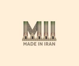 لوگو ساخت ایران پرسپولیس